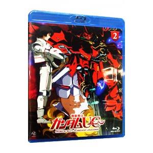 Blu-ray／機動戦士ガンダムＵＣ ２｜ネットオフ まとめてお得店
