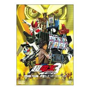 DVD 仮面ライダー電王 vol.11 レンタル落ち ZZ01362 : ギフトグッズ