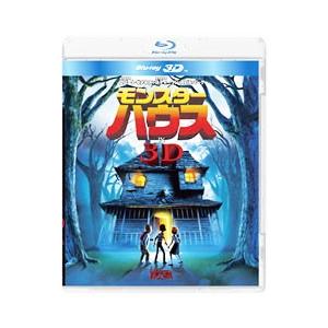 Blu-ray/モンスター・ハウス IN 3Dの商品画像