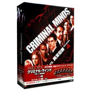 コード・ブルー ドクターヘリ緊急救命 全20枚 第1シーズン 全6巻