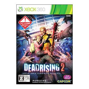 Xbox360／デッドライジング2 （CERO「Z」18歳以上対象）
