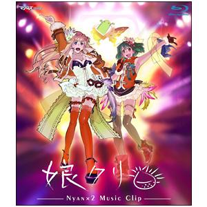 DVD 獣の奏者 エリン 全12巻 ※ケース無し発送 レンタル落ち ZQ592