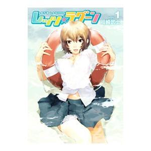 レッツラグーン5の商品一覧 通販 Yahoo ショッピング