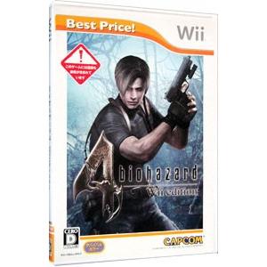 Wii／バイオハザード４ Ｗｉｉ ｅｄｉｔｉｏｎ Ｂｅｓｔ