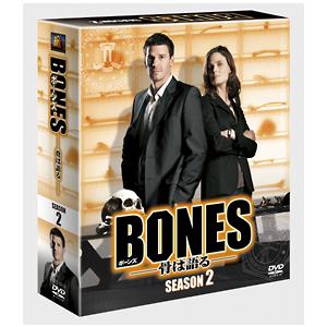 DVD／ＢＯＮＥＳ−骨は語る− シーズン２ ＳＥＡＳＯＮＳコンパクト・ボックス