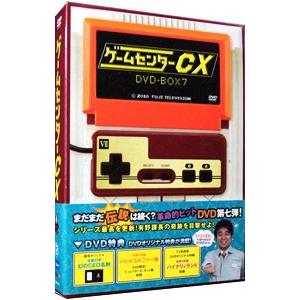 DVD／ゲームセンターＣＸ ＤＶＤ−ＢＯＸ ７