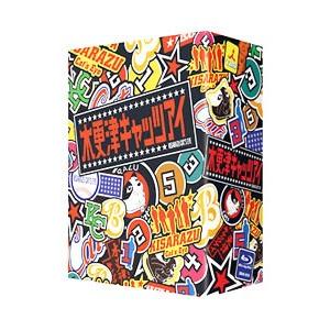 NHKエンタープライズ エントリーでP10倍！ 連続テレビ小説