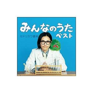 椎名林檎 / 三文ゴシップ 2009.06.24 4thアルバム 通常盤 TOCT-26840