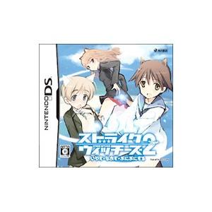 Ds ストライクウィッチーズ ２ いやす なおす ぷにぷにする T ネットオフ まとめてお得店 通販 Yahoo ショッピング