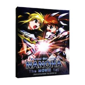 Blu-ray／魔法少女リリカルなのは Ｔｈｅ ＭＯＶＩＥ １ｓｔ 限定版