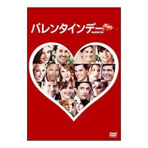 新品 TWO WEEKS DVD-BOX / 三浦春馬, 芳根京子, 比嘉愛未, 三浦