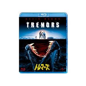 Blu-ray／トレマーズ ブルーレイ＆ＤＶＤセット