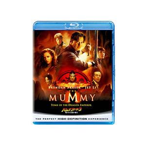 Blu-ray／ハムナプトラ３ 呪われた皇帝の秘宝 ブルーレイ＆ＤＶＤセット