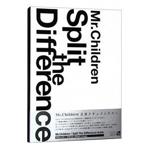 DVD／Ｓｐｌｉｔ ｔｈｅ Ｄｉｆｆｅｒｅｎｃｅ