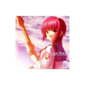 Ｌａｓｔ Ｓｏｎｇ Ｇｉｒｌｓ Ｄｅａｄ Ｍｏｎｓｔｅｒ ＳＴＡＲＲＩＮＧ ｍａｒｉｎａ