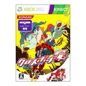 Xbox360／クロスボード7