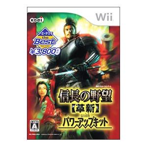 Wii／信長の野望 革新 with パワーアップキット コーエーテクモ the Best