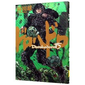ジャンプ（JUMP） Vジャンプ 2026年 5月号 雑誌 付録カード FP-077