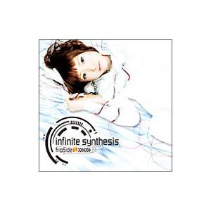 ｆｒｉｐＳｉｄｅ／ｉｎｆｉｎｉｔｅ ｓｙｎｔｈｅｓｉｓ 初回限定盤