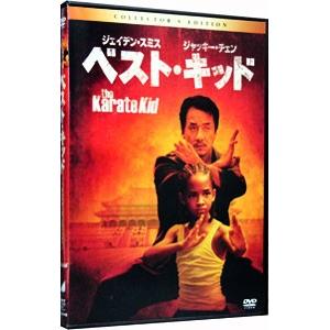 DVD／ベスト・キッド コレクターズ・エディション