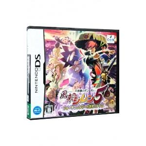 DS／不思議のダンジョン 風来のシレン5 フォーチュンタワーと運命のダイス｜ネットオフ まとめてお得店