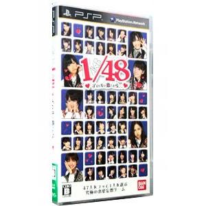 PSP／ＡＫＢ１／４８ アイドルと恋したら…