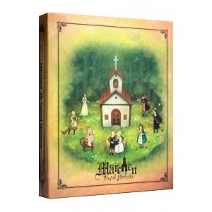 Ｓｏｕｎｄ Ｈｏｒｉｚｏｎ／Ｍａｒｃｈｅｎ 初回限定盤
