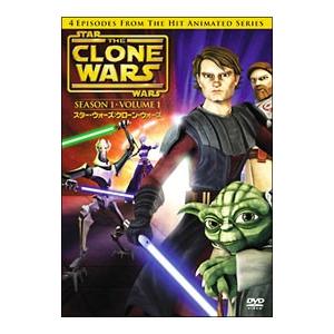 DVD／スター・ウォーズ：クローン・ウォーズ ファースト・シーズン Ｖｏｌ．１