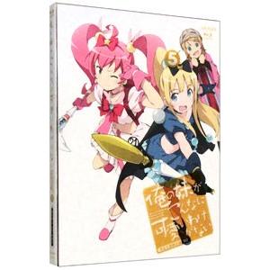 Blu-ray／俺の妹がこんなに可愛いわけがない ５ 完全生産限定版