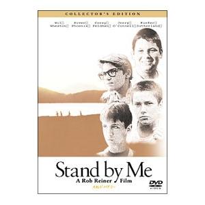 DVD／スタンド・バイ・ミー コレクターズ・エディション