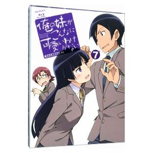 Blu-ray/俺の妹がこんなに可愛いわけがない...の商品画像
