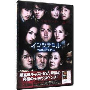 モブサイコ100 初回仕様版 DVD 全6巻セット マーケットプレイスDVD