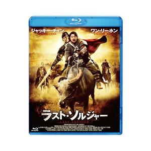 Blu-ray/ラスト・ソルジャーの商品画像