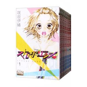 集英社 ハニーレモンソーダ （1〜28巻セット）／村田真優