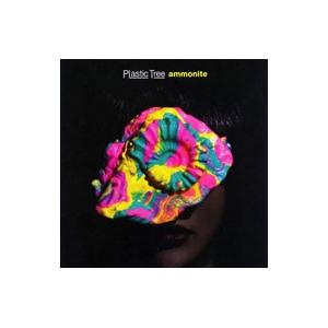 Ｐｌａｓｔｉｃ Ｔｒｅｅ／ａｎｍｏｎｉｔｅ 初回限定盤