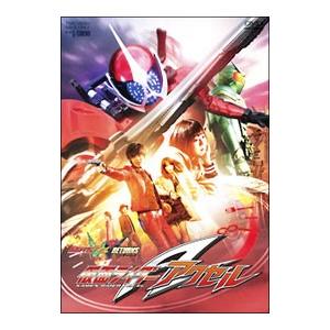 仮面ライダー ガッチャード 1～11巻 レンタル落ち DVD 仮面ライダー ガッチャード 1～11巻 レンタル落ち DVD - メルカリ