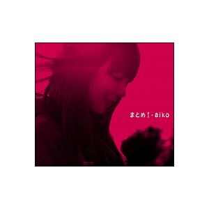 ａｉｋｏ／まとめＩ