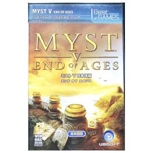 PC／ミストV〜エンド オブ エイジス〜 日本語版