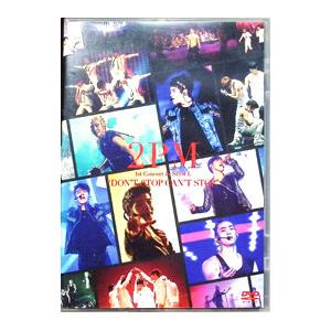 DVD／２ＰＭ １ｓｔ Ｃｏｎｃｅｒｔ ｉｎ ＳＥＯＵＬ“Ｄｏｎ’ｔ Ｓｔｏｐ Ｃａｎ’ｔ Ｓｔｏｐ...