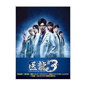 DVD／医龍〜Ｔｅａｍ Ｍｅｄｉｃａｌ Ｄｒａｇｏｎ ３〜 ＤＶＤ−ＢＯＸ