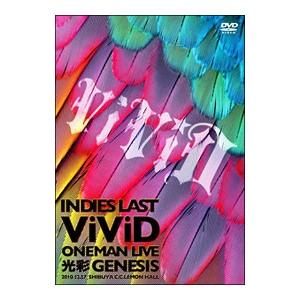 DVD／インディーズラスト　ＶｉＶｉＤ ＯＮＥＭＡＮ ＬＩＶＥ「光彩 ＧＥＮＥＳＩＳ」２０１０．１２...