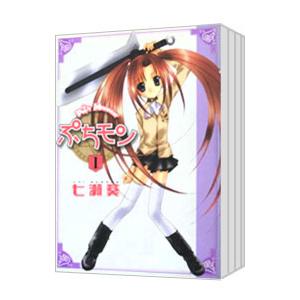 新品 / ダイヤのA ダイヤのエース act2 (1-34巻 全巻) +オリジナル収納