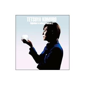 小室哲哉／デジタリアン・イズ・イーティング・ブレックファスト ２
