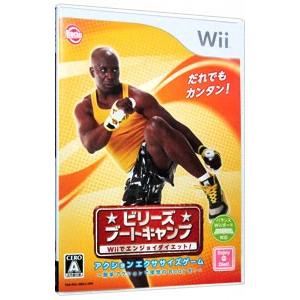 Wii／ビリーズブートキャンプ Wiiでエンジョイダイエット！