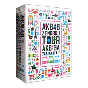 ソニーミュージック ((DVD)) AKB48 AKBがいっぱい〜ザ・ベスト