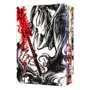 送料無料 純情ロマンチカ 1-29巻 中村春菊 BL ボーイズラブ 中古