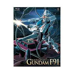 Blu-ray／機動戦士ガンダムF91 初回限定版