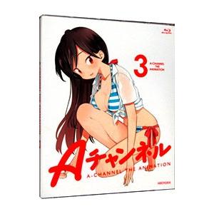 Blu-ray／Ａチャンネル ３