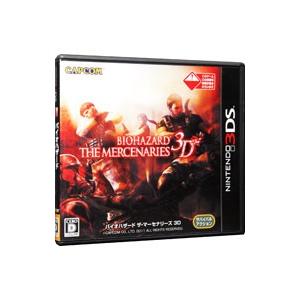 カプコン（CAPCOM） 3DS／バイオハザード ザ・マーセナリーズ3D （本