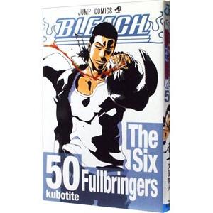 集英社（SHUEISHA） 中古 予約商品 BLEACH 1〜74巻 漫画 全巻